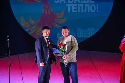 Праздник в честь окончания отопительного сезона. #Согреваемвместе Бийск