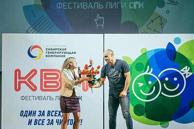 Финал Лиги КВН СГК 2017 в Барнауле