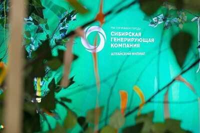 Праздник в Новосибирске #СОГРЕВАЕМВМЕСТЕ