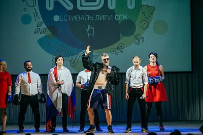 Финал Лиги КВН СГК 2017 в Барнауле
