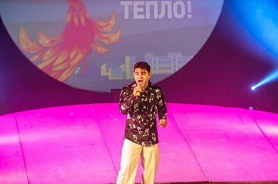 Праздник в честь окончания отопительного сезона. #Согреваемвместе Бийск