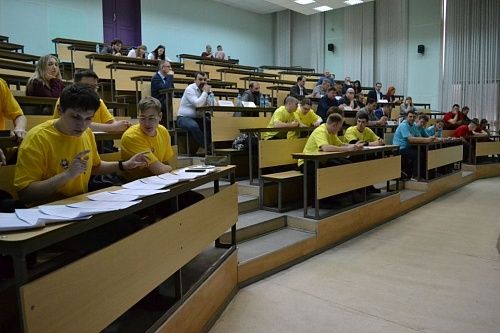 Инновационные решения для большой энергетики: как СГК-Алтай поддерживает научный конкурс среди молодёжи