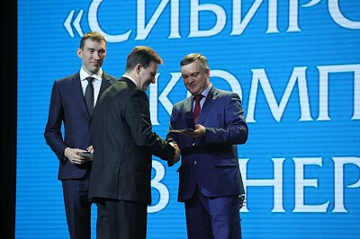 День энергетика, Красноярский филиал