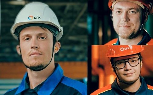 СГК: новая история тепла и света