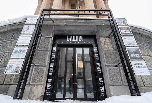 Кофейня и репетиционная точка появились в креативном центре Новосибирска при поддержке Фонда Мельниченко