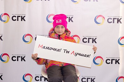 День Матери в Новокузнецке 
