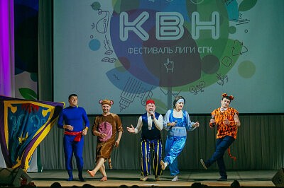 Финал Лиги КВН СГК 2017 в Барнауле