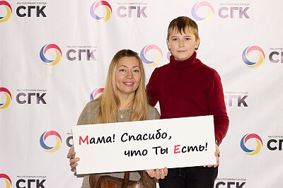 День Матери в Новокузнецке 