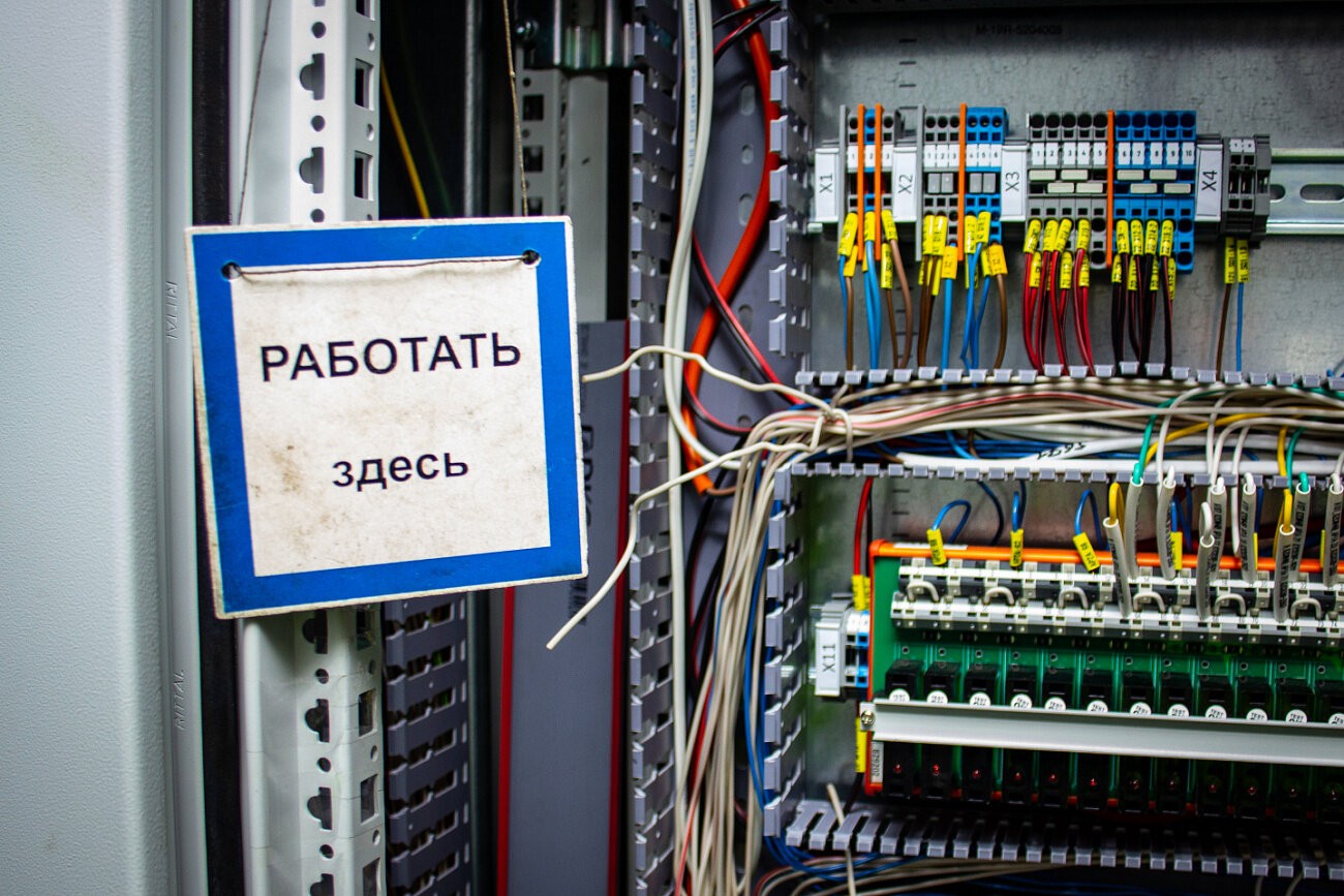 Котлы на автоматике: СГК оцифровывает управление на новосибирских ТЭЦ