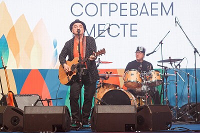 Праздник в Новосибирске #СОГРЕВАЕМВМЕСТЕ