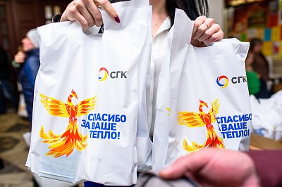 Праздник в честь окончания отопительного сезона. #Согреваемвместе Бийск