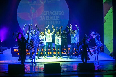 Праздник в честь окончания отопительного сезона. #Согреваемвместе Бийск