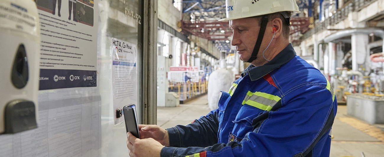 Цифровизация наступает: систему мобильных обходов ввели в работу на всех трех ТЭЦ Красноярска