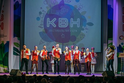 Финал Лиги КВН СГК 2017 в Барнауле
