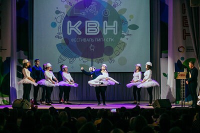Финал Лиги КВН СГК 2017 в Барнауле