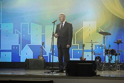 День энергетика, Красноярский филиал