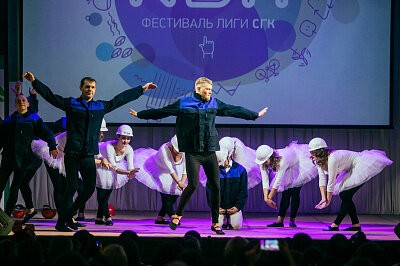 Финал Лиги КВН СГК 2017 в Барнауле