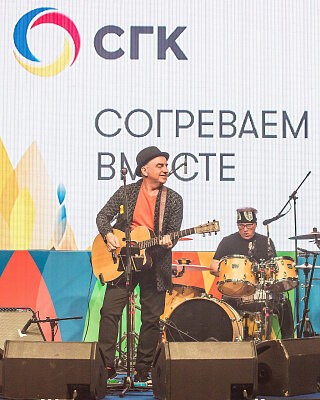 Праздник в Новосибирске #СОГРЕВАЕМВМЕСТЕ