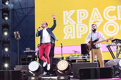 Фотоотчет: #краснояркость