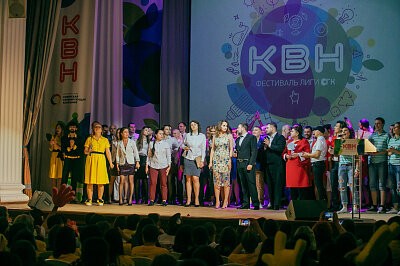 Финал Лиги КВН СГК 2017 в Барнауле