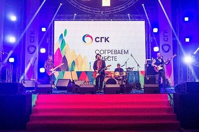 Праздник в Новосибирске #СОГРЕВАЕМВМЕСТЕ