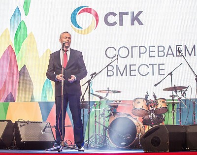 Праздник в Новосибирске #СОГРЕВАЕМВМЕСТЕ