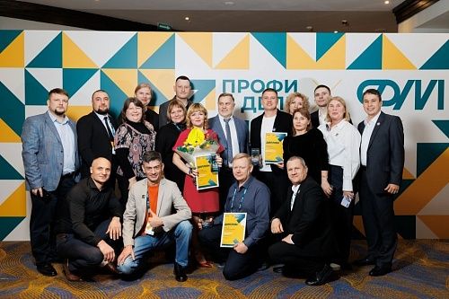 «Профи в деле»: специалисты алтайских предприятий СГК приняли участие в престижном федеральном конкурсе 