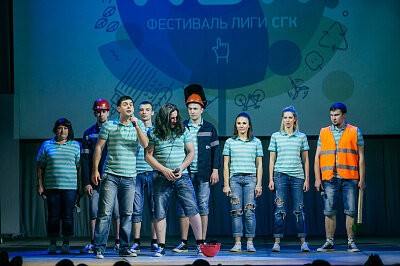 Финал Лиги КВН СГК 2017 в Барнауле