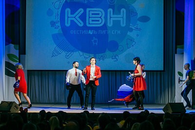 Финал Лиги КВН СГК 2017 в Барнауле