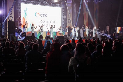 Праздник в Новосибирске #СОГРЕВАЕМВМЕСТЕ