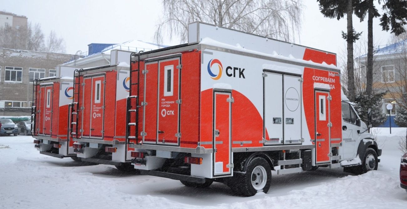 СГК направит более 40 млн рублей на приобретение спецтехники для теплосетей Барнаула 