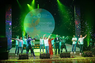 Праздник в честь окончания отопительного сезона. #Согреваемвместе Бийск