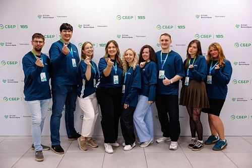 Энергетики СГК в числе лучших волонтеров России