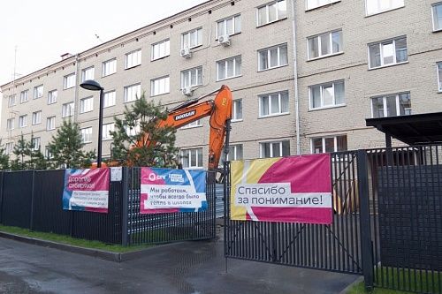 Трубопровод выведут из-под здания Медицинского колледжа в Новосибирске