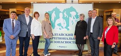 Специалисты алтайских предприятий СГК получили награды на межрегиональном форуме безопасности труда