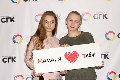 День Матери в Новокузнецке 