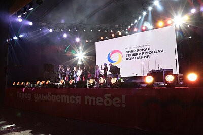 Фотоотчет: #краснояркость