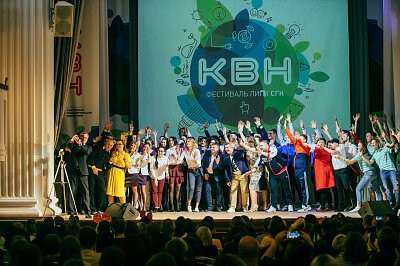 Финал Лиги КВН СГК 2017 в Барнауле
