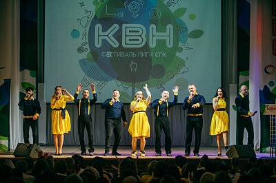 Финал Лиги КВН СГК 2017 в Барнауле