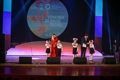 Праздник в честь окончания отопительного сезона. #Согреваемвместе Бийск