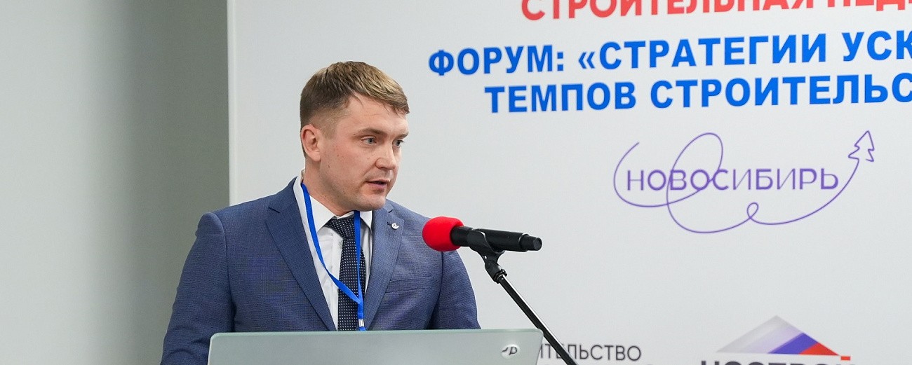 Максим Рябенко: «Планируем увеличить срок жизни новых теплосетей в Новосибирске до 30-40 лет»