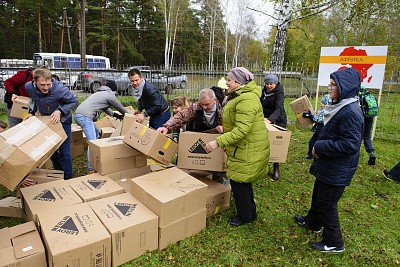 День компании в Барнауле