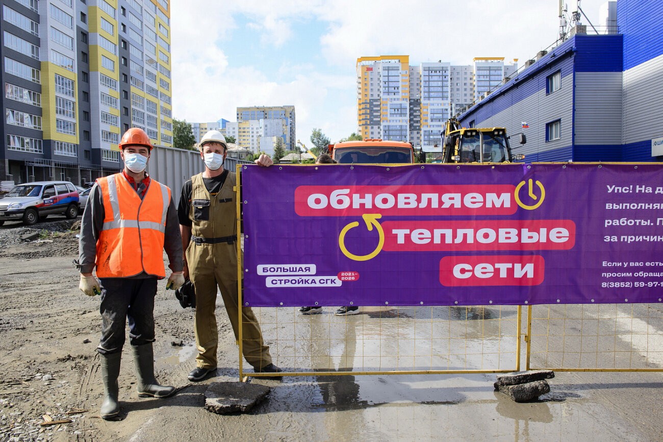 Барнаульские депутаты и общественники проинспектировали крупные участки ремонта теплосетей