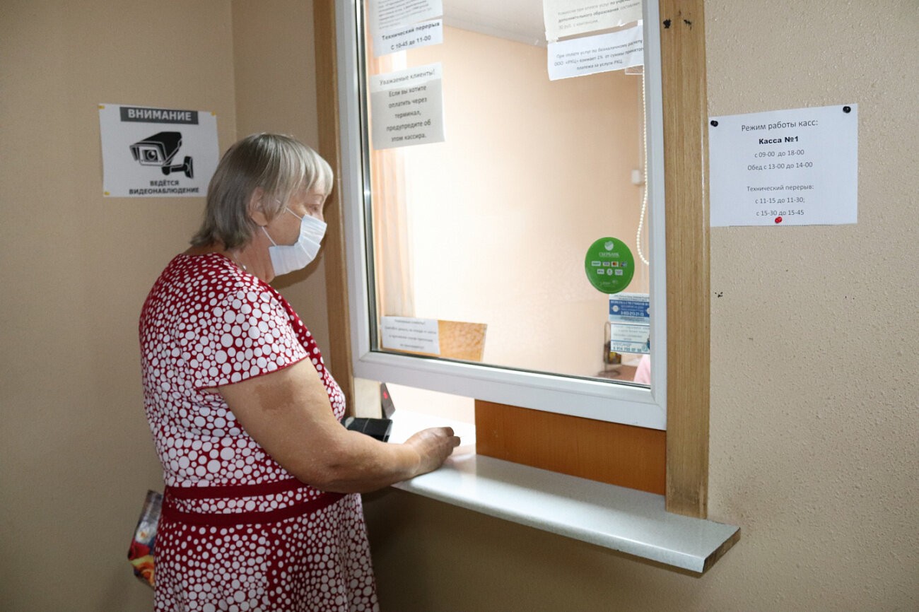 В Лучегорске открылся Центр обслуживания клиентов — потребителей тепла и горячей воды