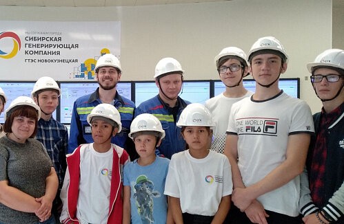 «Кузнецкая экспедиция» пришла на самую молодую электростанцию СГК