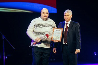 День энергетика в Барнауле