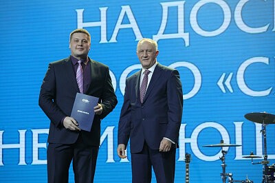 День энергетика, Красноярский филиал