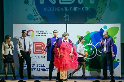 Финал Лиги КВН СГК 2017 в Барнауле
