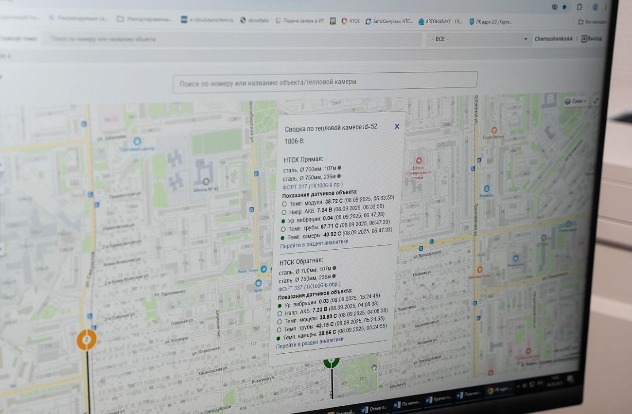Что показал пилотный проект по акустическому мониторингу в Новосибирске? 