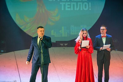 Праздник в честь окончания отопительного сезона. #Согреваемвместе Бийск
